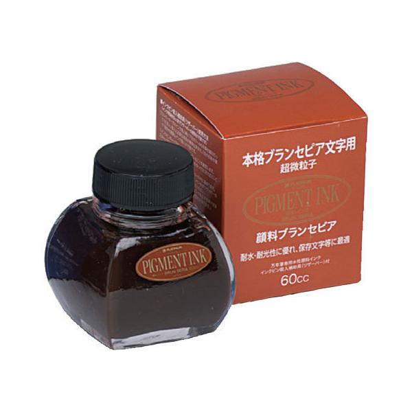 v`i NMp痿CN uZsA INKG-1500 #65