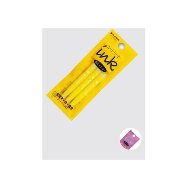 y񂹁zv`i uC}[J[pCN usN 3{×10pbN