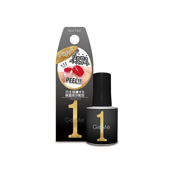 【商品説明】憧れのネイルが１回で仕上がるＬＥＤ／ＵＶライト対応のジェルネイルが登場。「ジェルミーワン」は、塗ってＬＥＤで硬化させるのみで完全完成するワンステップジェルネイル。従来のジェルネイルのようにサンディング、ベースコート、トップコート...