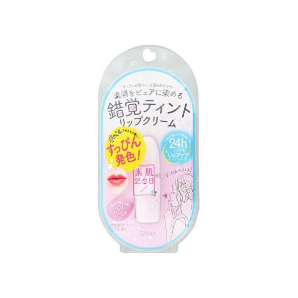 y񂹁zՖiH fLO tFCNk[hbv 01 sN bvPA tFCXPA XLPA