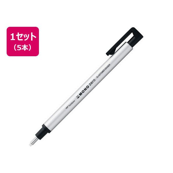 g{M m[ ی^ Vo[ 5{ EH-KUR04