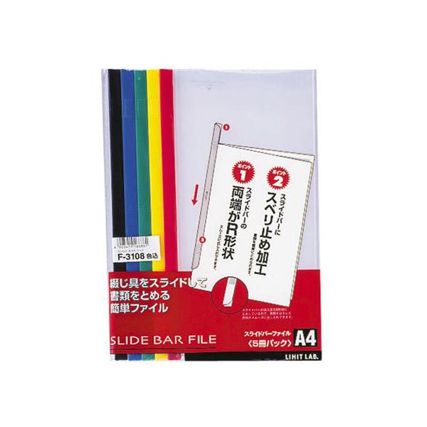 y񂹁zqgu XCho[t@C(5pbN) A4^e F F3108R~ [ `S v[e[Vpt@C