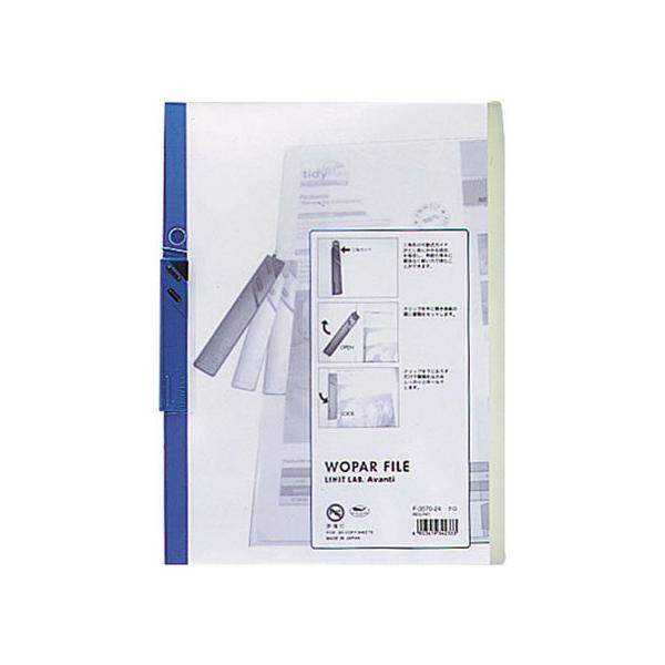 y񂹁zqgu E[p[t@C A4^e  5 F3570-8 XCh `S v[e[Vpt@C