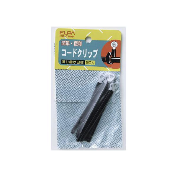 y񂹁zd R[hNbv tLVu^Cv 10 CB-C80H R[h~ Xebv zp[c d^bv Ɠd