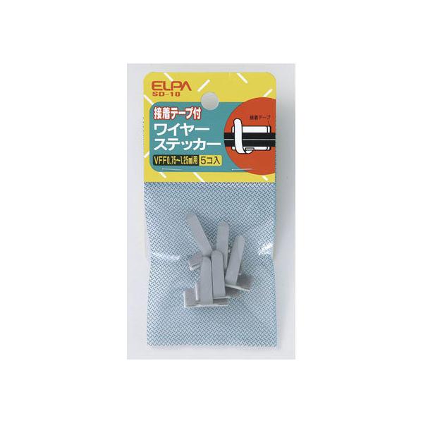 y񂹁zd CXebJ[ X|W≏̕t 5 SD-10 R[h~ Xebv zp[c d^bv Ɠd