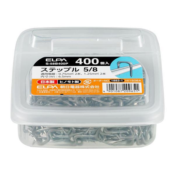 y񂹁zd Xebv 6.5mm 400 S-58B400P