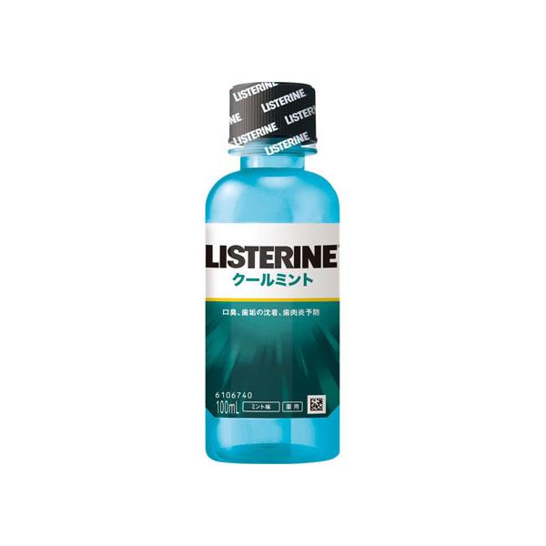 【お取り寄せ】薬用リステリン クールミント 100mL はみがき 液体 オーラルケア