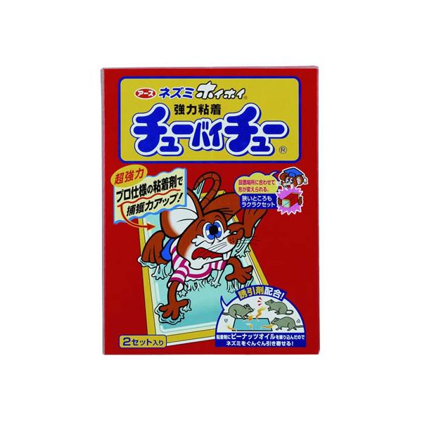 【商品説明】●ニオイ付強力粘着剤プロも使用する超強力粘着剤にピーナッツオイルを練り込み、捕獲力バツグン。●自由自在の折り目縦横に折り目が入っているのでフラットでもＵ字状でもトンネル状にも変幻自在。●安心仕様薬剤を使用していないので、小さなお...