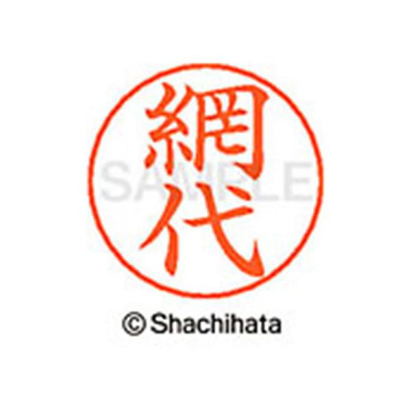 y񂹁zV`n^ l[ypl[ Vo[  ԑ X-GPS-0097