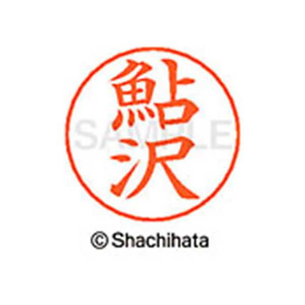 y񂹁zV`n^ l[ypl[ Vo[   X-GPS-0100 A l[ypl[ As V`n^l[ypʕ