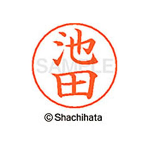 y񂹁zV`n^ l[ypl[ Vo[  rc X-GPS-0160 C l[ypl[ As V`n^l[ypʕ