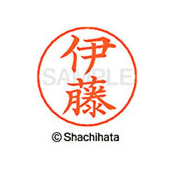 y񂹁zV`n^ l[ypl[ Vo[  ɓ X-GPS-0177