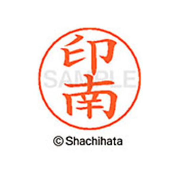 y񂹁zV`n^ l[ypl[ Vo[   X-GPS-0342 C l[ypl[ As V`n^l[ypʕ