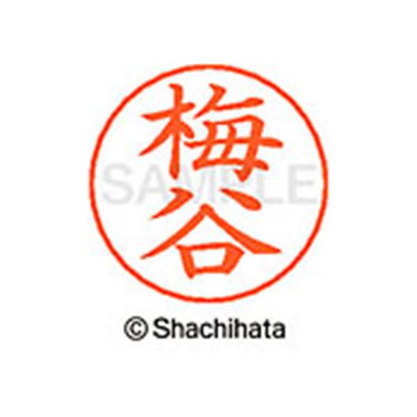 y񂹁zV`n^ l[ypl[ Vo[  ~J X-GPS-0397