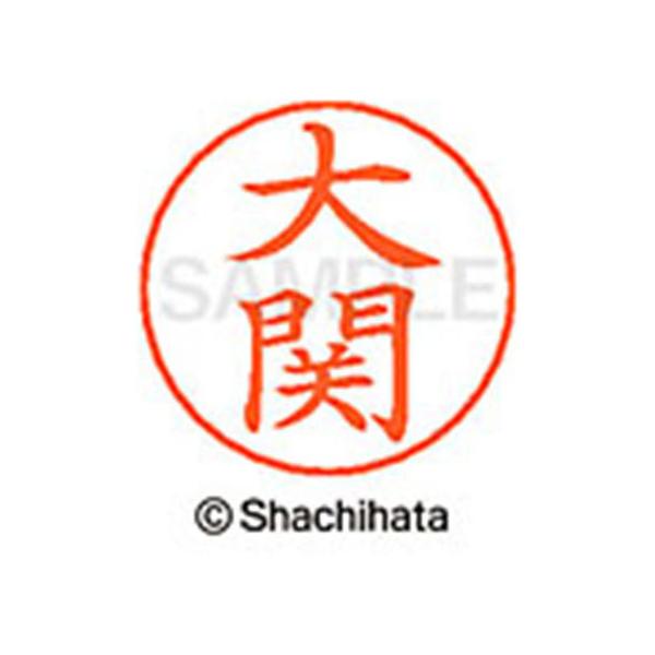 y񂹁zV`n^ l[ypl[ Vo[   X-GPS-0492