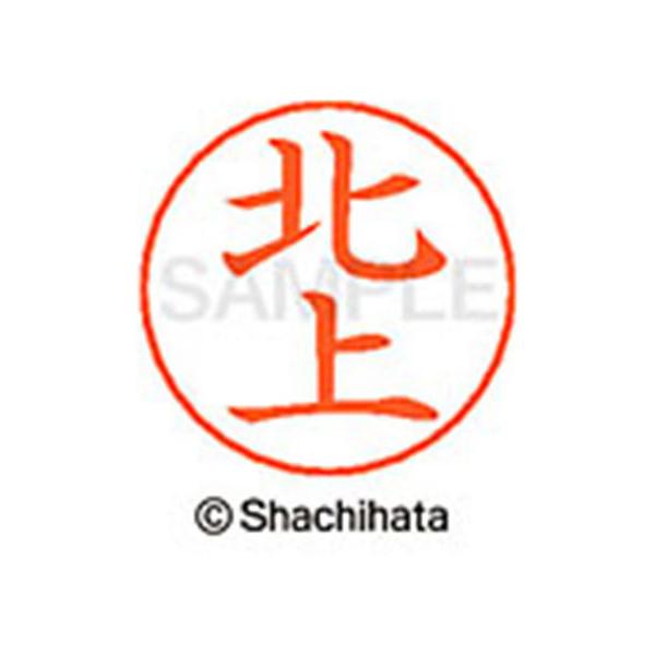 y񂹁zV`n^ l[ypl[ Vo[  k X-GPS-0900 L l[ypl[ Js V`n^l[ypʕ