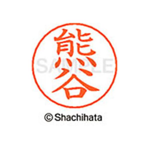 y񂹁zV`n^ l[ypl[ Vo[  FJ X-GPS-0970