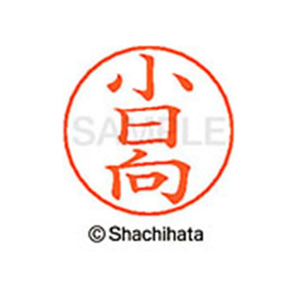 y񂹁zV`n^ l[ypl[ Vo[   X-GPS-1088