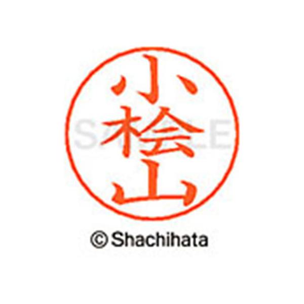 y񂹁zV`n^ l[ypl[ Vo[  O X-GPS-1089