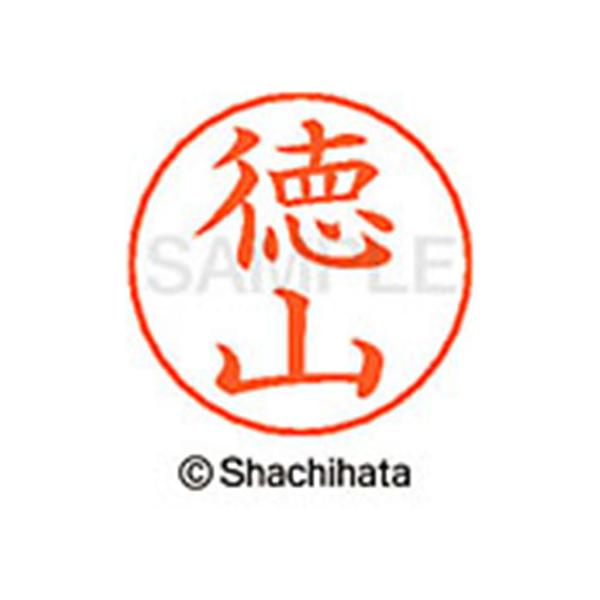 y񂹁zV`n^ l[ypl[ Vo[  R X-GPS-1503