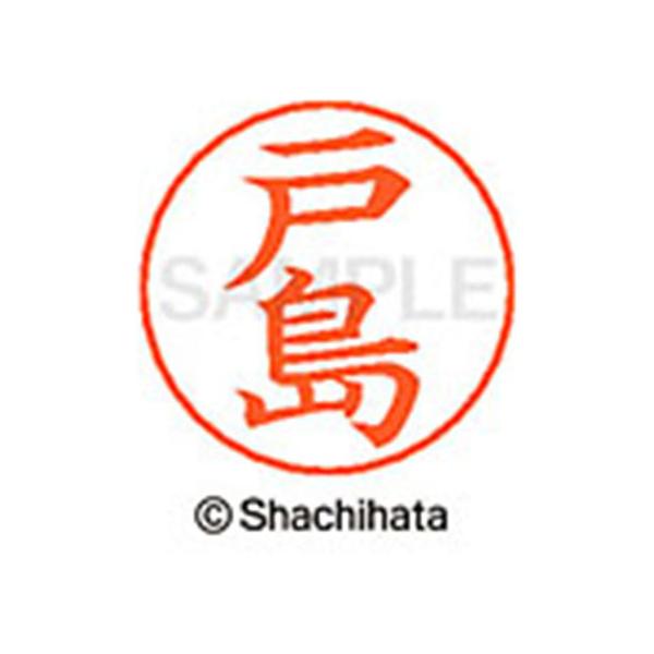 y񂹁zV`n^ l[ypl[ Vo[  ˓ X-GPS-1505