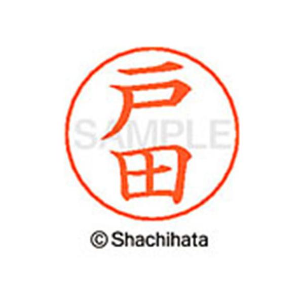 y񂹁zV`n^ l[ypl[ Vo[  ˓c X-GPS-1506