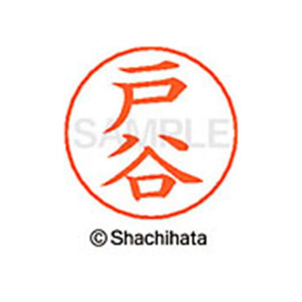 y񂹁zV`n^ l[ypl[ Vo[  ˒J X-GPS-1507