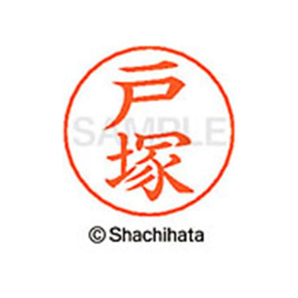 y񂹁zV`n^ l[ypl[ Vo[  ˒ X-GPS-1508