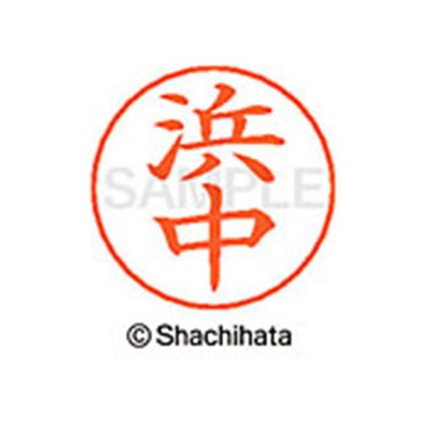 �y�����񂹁z�V���`�n�^ �l�[���y���p�l�[�� �V���o�[ ���� �l�� X-GPS-1652 �n �l�[���y���p�l�[���� �n�s �V���`�n�^�l�[���y���p��ʕ��� �l�[����