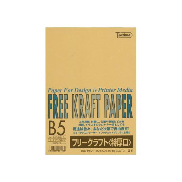 y񂹁zSAKAETP t[Ntgy[p[  B5 CguE 50×5