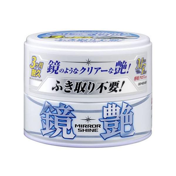 wax2447様 ご購入予定品 ML131 スマートキーケースL / 本革バスケ オレンジ | FUKUNARY