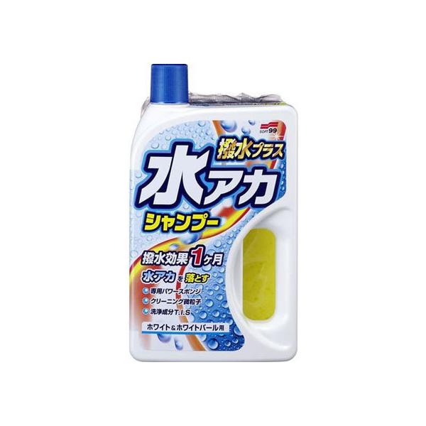 y񂹁z\tg99 AJVv[ vX zCgzCgp[ 04270