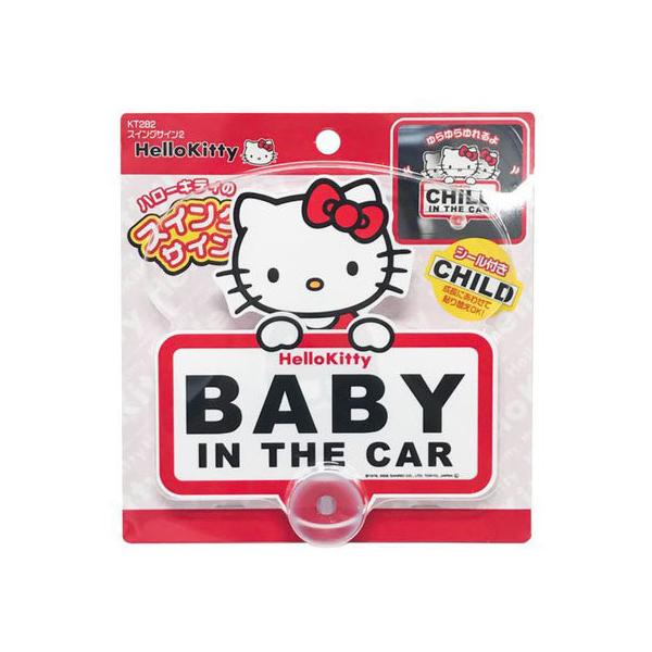 y񂹁zZC n[LeBXCOTC2 KT282