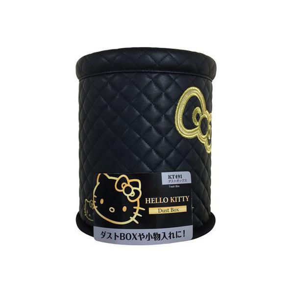 y񂹁zZC n[LeB_Xg{bNX KT491  J[ANZT[ J[