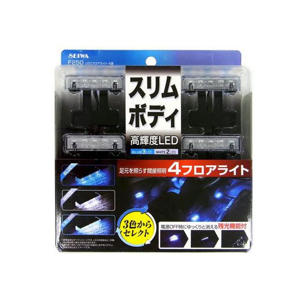 車 フロアライト その他のカー用品の人気商品 通販 価格比較 価格 Com