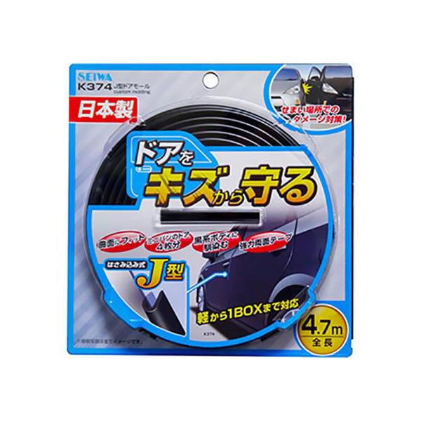 y񂹁zZC J^hA[ ubN K374