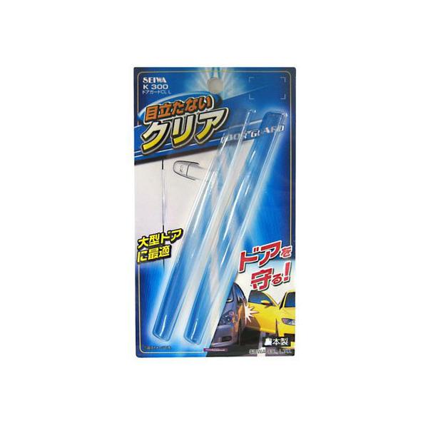 y񂹁zZC hAK[hCL L K300