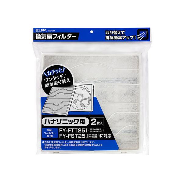 d CtB^[ pi\jbNp EKF-25P