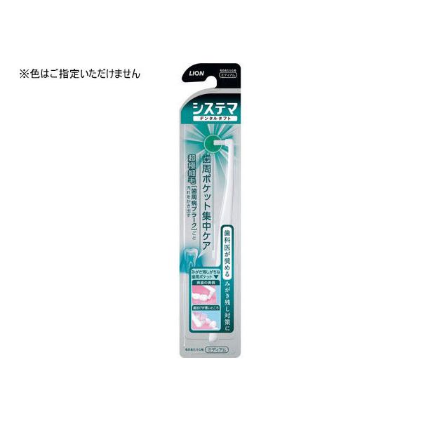 y񂹁zCI VXe} f^^tg |Pbg WPA