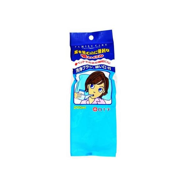 【お取り寄せ】白十字 FC 吸いのみ 200mL 介護 介助