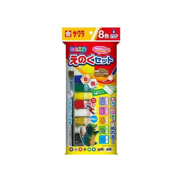 y񂹁zTNNpX TNH삦̂ZbgA 8F KGW8GSA ANG̋ 