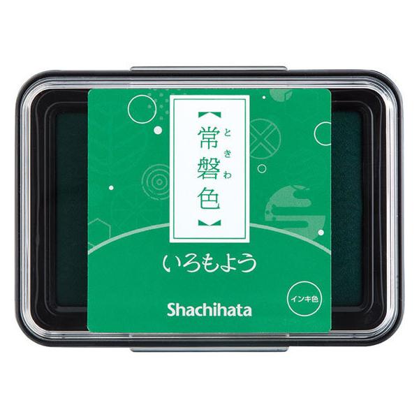 y񂹁zV`n^ 悤 ֐F HAC-1-G pX^v  l[