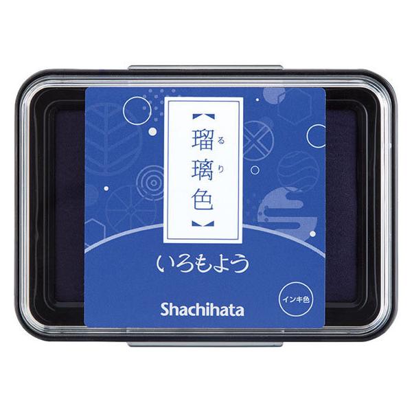 y񂹁zV`n^ 悤 ڗF HAC-1-B pX^v  l[