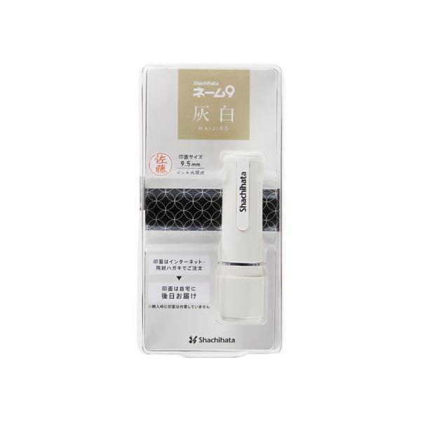 y񂹁zV`n^ l[9 [I[_[ D XL-9 CV3(MO)