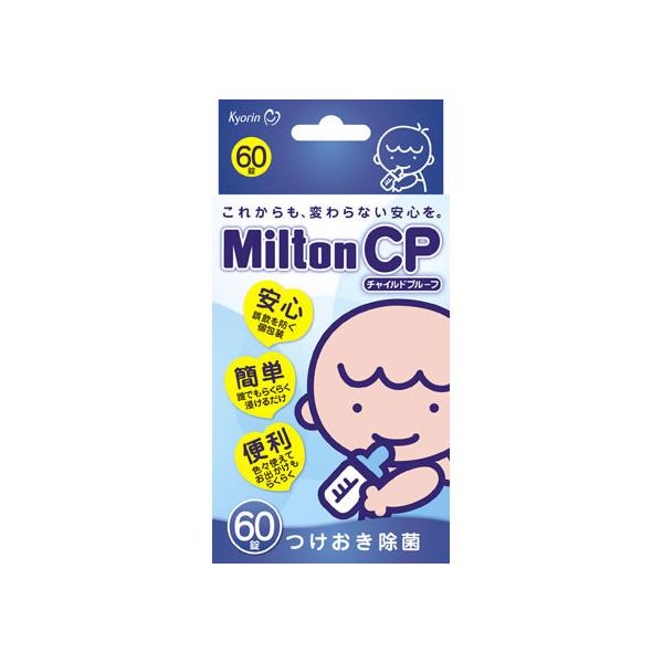 【商品説明】赤ちゃんがいたずらしても手では切れにくい安心シート（ＣＨＩＬＤ−Ｐｒｏｏｆシート）を採用しています。水４ＬにＭｉｌｔｏｎＣＰ２錠を入れるだけで調製完了。できた溶液に１時間以上浸けておけば除菌が完了します。交換の目安は、１日１回。...