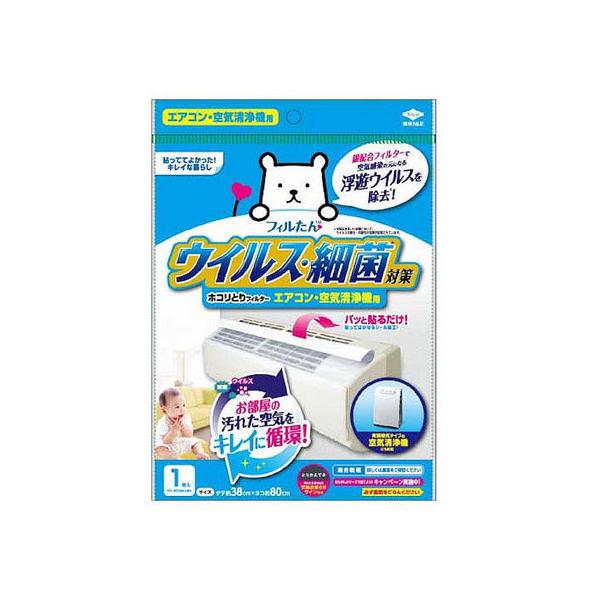 tB ECX΍zRƂtB^[ GAREC@p