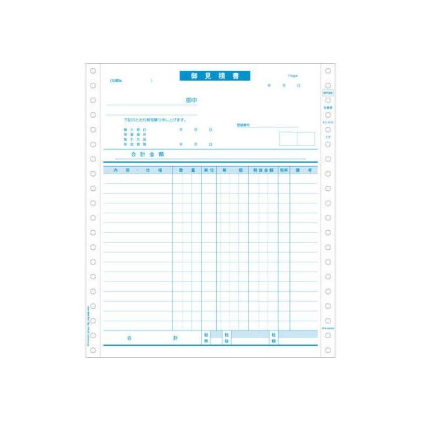 y񂹁zqTS Ϗ C{CXΉ 500Zbg BP006