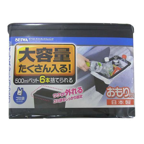 y񂹁zZC _Xg{bNX L O W732  J[ANZT[ J[