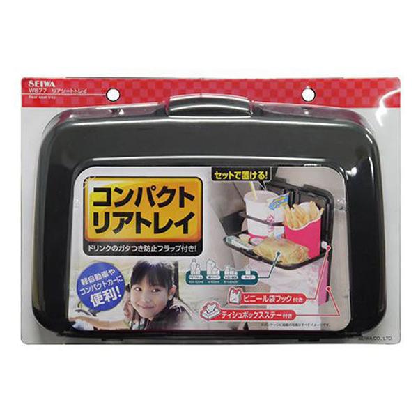 y񂹁zZC AV[ggC W877