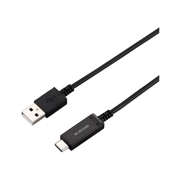 y񂹁zGR USB2.0P[u xm A]C 1.2m MPA-AC12SNBK traP[u C to A P[u d^bv zp[c Ɠd